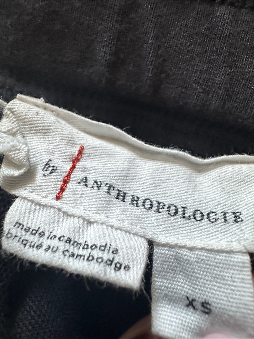 Anthropologie women’s Black linen blend joggers